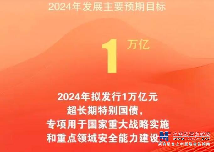 六台联盟资料大全